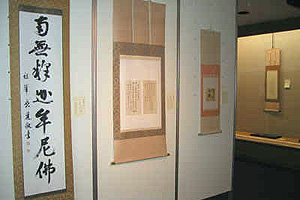 創設者　石橋犀水の作品も展示されています